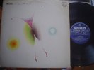 CAETANO VELOSO lp BICHO brazil ID# 06099 1977 PHILIPS 6349327 EX EX automat77 ra