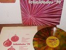 KISS Ace Frehley BLONDIE Multicolor Splatter Vinyl (1979 MEXICO PROMO 12