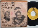 LES SOEURS COMOE ono ablaiba RARE AFRO LATIN RUMBA EP SAFIEDEEN ?