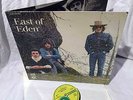 LP – EAST OF EDEN  / EAST OF EDEN / HARVEST