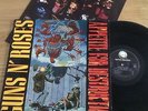 GUNS N ROSES...APPETITE FOR DESTRUCTION...RARE GERMAN ISSUE GEFFEN 924148