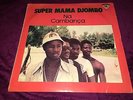 AFRO SUPER MAMA DJOMBO NA CAMBANÇA VOL.1 SMD 001 GUINEA BISSAU LP