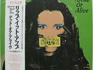 DEAD Or ALIVE Rip It Up 1987 JAPAN Promo LP MINTY  PETE BURNS