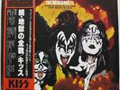 KISS The Originals II 1978 JAPAN Triple LP Set w/Masks & Booklets GENE SIMMONS