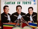 TRIO LOS PANCHOS - CANTAN EN TOKYO  JAPAN 10