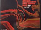 TELEFUNKEN SKH 25083-7 BARTOK STRING QUARTETS 1-6 VEGH QUARTET GERMAN PRESS 3LP'