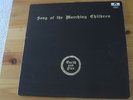 EARTH AND FIRE SONG MARCHING CHILDREN RARE DUTCH OG PRESS PROG LOOPS BREAKS HEAR