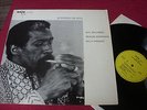 Mal Waldron:  Up Popped The Devil  1974  German  1st press EX LP   SOUNDS GREAT