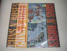 Guns n roses Live From The Jungle EP, Japan import, Factory sealed, Obi, Mint