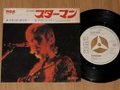 DAVID BOWIE Starman - RARE 1972 JAPAN TRI-CENTRE WHITE LABEL PROMO 7