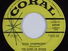 Northern Soul 45 SONS OF MOSES Soul Symphony CORAL HEAR
