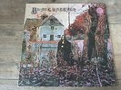 Black Sabbath - Same 1970 UK LP VERTIGO SPACESHIP LABELS 