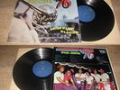 Oscar D'Leon Wladimir - Dimension Latina '76 - Salsa Brava LP ORG US Rumba Latin