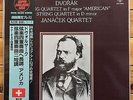Janacek Quartet - Dvorak: String Quartet American - Super Analogue LP