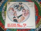 LELIO LUTTAZZI-1975_RARO 7