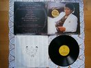 MICHAEL JACKSON THRILLER EXTRA RARE ORIGINAL YUGOSLAV 3RD PRESS SUZY 1983 EX-/EX