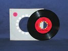 PETER, PAUL & MARY  Puff (The Magic Dragon)  45 RPM  WB 5348  NM/UNPLAYED