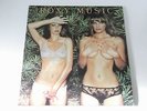  UK Pink Rim Island LP Roxy Music Country Life MINT-
