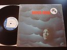 still in shrink Wayne Shorter Super Nova 1969 Blue Note orig LP Liberty Sharrock
