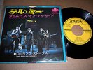 ROLLING STONES - TELL ME / TIME IS ON MY SIDE 7