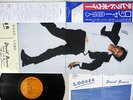 DAVID BOWIE LODGER RCA RVP-6390 Japanese Pressing OBI Vinyl LP