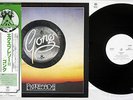 GONG EXPRESSO 2 VIRGIN VIP-6913 Japanese Pressing PROMO OBI Vinyl LP