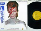 DAVID BOWIE ALADDIN SANE RCA RPL-2103 Japanese Pressing OBI Vinyl LP