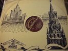 KONSTANTN IVANOV Beethoven: Symphony No.3 E-flat major, Op.55 Heroic 