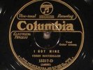 78 RPM -- Chris Bouchillon, Columbia 15317,  E+  Country