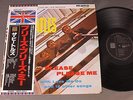 BEATLES/PLEASE PLEASE ME MONO w/OBI JPN TOJP7071