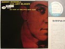 KENNY BURRELL KING AT THE FIVE SPOT CAFE JAPAN BLUE NOTE
