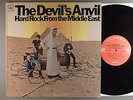 Devil's Anvil, The  Hard Rock From The Middle East   Psych   Mono