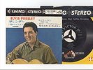 Elvis Presley 1961 Japan Living Stereo 45'  SURRENDER / LONELY MAN Japanese