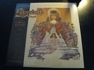 Labyrinth Feat David Bowie - New/Sealed 1986 Vinyl LP Record SV-17206