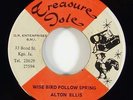 Alton Ellis/Don Drummond 