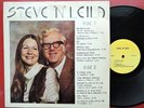 STEVE 'N' LEILA | private lounge folk jazz bossa nova lp —REAL PEOPLE— RARE