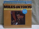 MILES DAVIS IN TOKYO CBS SONY 18AP 2064 SEALED JAPAN OBI LP RECORD