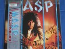 1986 WASP- Inside the Electric Circus- Japanese Import-Vinyl Record