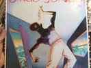 Oingo Boingo Good for Your Soul LP  SP-3252 error? pressing VG+/NM