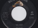 Ray ELLIS the sheik 45 wild POPCORN R&B tittyshaker NORTHERN SOUL dancer HEAR?