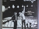 ZIAD RAHBANI: Failure, Vol. 3 LP (Greece, small toc, small ding/tear at cover o