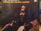 EXC LP AL GREEN Tired Of Being Alone {Original 1977 HI RECORDS Issue] 