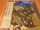 Jimi Hendrix Before London Japan Copy Promo White Label Lp