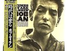 BOB DYLAN 