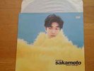 Ryuichi Sakamoto  ?– Sweet Revenge LP RARE ELECTRA WEA 1994