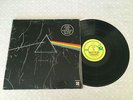 PINK FLOYD DARK SIDE OF THE MOON GATEFOLD QUAD AUSTRALIAN RE-ISSUE LP