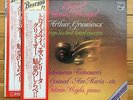 Arthur Grumiaux &  Istvan Hadju - Favourite Encores - Japan Press,  Philips 2 LP