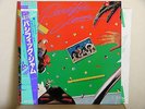 LP PACIFIC JAM JAPAN ORIGINAL FLORA PURIM DAVID T. WALKER Brazilian FUSION OBI