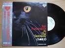 JUN FUKAMACHI At The Steinway (Take 2) JAPAN PROMO LP W/OBI PRO USE AUDIOPHILE