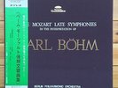 Karl Bohm - Mozart: Late Symphonies - DGG stereo box 3 LP, MG 9151/3